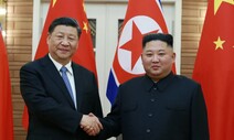 김정은·시진핑, 두달간 6차례 ‘친서외교’…미-중 갈등 격화 속 뚜렷한 접근