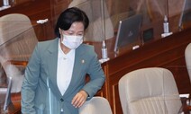 ‘평검사 비판글’ 재반박한 추미애 “불편한 진실 이어져야”