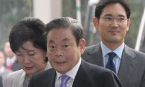 [세상읽기] 세상에서 가장 쓸데없는 걱정 / 최한수