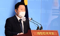 오거돈·박원순 반성은 뒷전…민주당 ‘당헌 탓 남 탓’