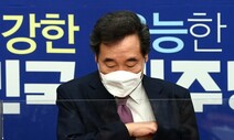 투표율 겨우 26%인데…“압도적 찬성” 후보 낸다는 민주당