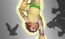 [김용석의 언어탐방] 백신: 맞기로 했으면 함께 맞아야 한다