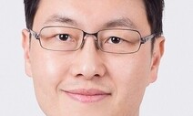 [세상읽기] 천만에요, 공짜 점심은 있습니다 / 이원재