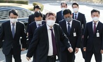 윤석열 장모 요양병원 관여 의혹…검찰 ‘또 다른 사위’ 불러 조사
