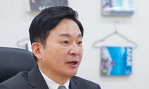 ‘이건희 회장 빈소’ 다녀온 원희룡, 코로나 검사받고 격리