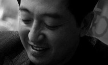 [같거나 다르거나] 부동산 정책과 유연성 / 금태섭