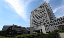‘제주 전 남편 살해’ 사건 고아무개씨 무기징역 확정