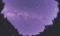 [심채경의 랑데부] 별 보러 가자, 별을 보러