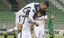 손흥민, 투입 17초 만에 도움…토트넘은 루도고레츠에 3-1 승리