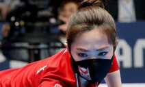 차유람, ‘당구 경력단절’ 딛고 집념의 쓰리쿠션 성공하다