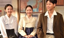 [주말 TV 본방사수] ‘드라마 스페셜’ 7일부터 10편
