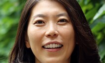 [뉴노멀-뉴 아메리카] 2024년, 트럼프를 또 보게 되는가 / 유혜영