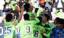 이승기의 멀티골, 전북 축구협회컵 우승 ‘더블’