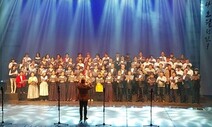 전국 12개 민주시민합창단 ‘오월정신’ 기리다