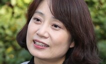 하성란 소설집 미국서 ‘올해의 책’에 뽑혀