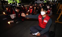 지난달 고용보험 가입자, 비대면·방역업종 ↑, 숙박음식업·제조업 ↓