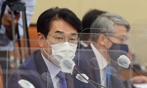 박용진 “서울시장 출마보다 정치개혁에 관심”…출마론에 선그어