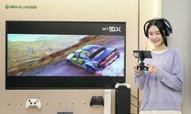 Xbox게임, 이제는 ‘구입 대신 구독’