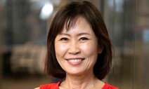 미셸 박 스틸, 미 연방 하원의원 당선…한국계 3명 의회 입성