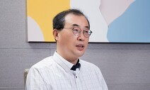 SK하이닉스 ‘정년 없는 반도체 기술 전문가’ 1호 이희열씨