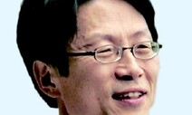 [서재정 칼럼] 오만과 편견, 한반도의 비극