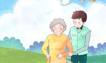 나의 가장 훌륭한 선생님은 엄마 같은 외할머니