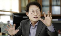 “지난 6년 혁신교육 성과 바탕으로 교실혁명 완성하겠다”