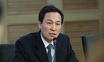 우상호 “서울시장 도전”…이달말부터 여·야 출마선언 잇따를듯