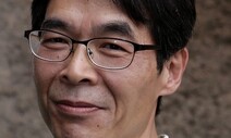 [오철우의 과학풍경] 유전체 프라이버시 보호, 균형의 길 찾기
