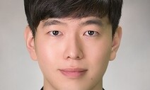 [숨&amp;결] 기본소득 실험에 대한 의문 / 김선기