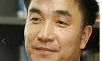 “언론법 연구기반 와해…복원 과제”