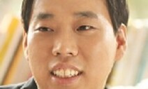 [시민편집인의 눈] 1년간 &lt;한겨레&gt;의 거의 모든 기사를 읽었다 / 홍성수