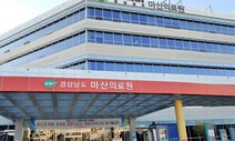 전국 첫 정밀방역 지원지역에 경남 창원·사천·하동 지정