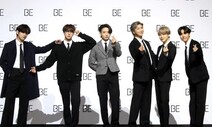 BTS ‘만 30살’까지 병역연기 가능…병역법 개정안 국방위 통과