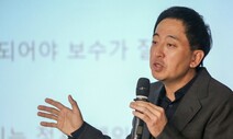 ‘아들 증여세 논란’ 금태섭…서울시장 출마 의사 재확인