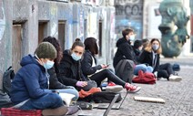 ‘코로나 학력저하’ 현실로…미국 초 5~6학년 수학 12주 뒤처져