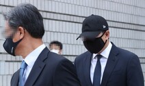 ‘세 번째 음주운전’ 종근당 장남, 항소심도 집행유예