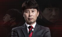 포항 스틸러스, 김기동 감독과 재계약