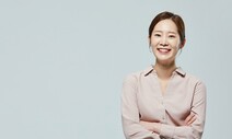 일터  성별격차 해소…“여성 삶 달라져야 출산도 선택지에”