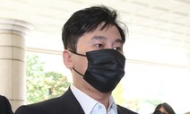 법원, ‘해외 원정 도박’ 양현석에 벌금 1500만원 선고