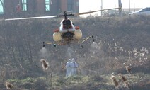 정읍 오리농장에서 고병원성 AI…위기경보 ‘심각’