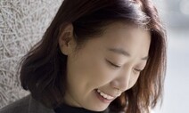 [조해진의 세계+] 정유림‘들’에게 보내는 마음