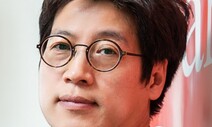 [뉴노멀-트렌드] 구호 외치는 건 제일 쉽다 / 김용섭