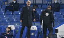모리뉴 “첼시와 비기고도 라커룸 침울한데, 그게 가장 맘에 들어”