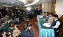 컬링연맹, ‘팀 킴’에 갑질 김경두 일가 ‘영구제명’