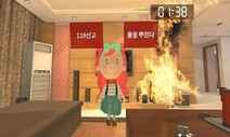 12월1일자 함께하는 교육 정보 마당
