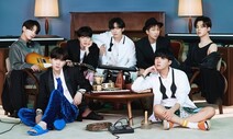 방탄소년단, 한국어 곡으로 빌보드 싱글차트 첫 정상