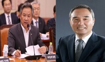 체육회장 후보들, “내가 체육인 위한 적임자”
