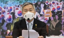 ‘재판중’ 최강욱 법사위 사보임…‘이해충돌 무풍지대’