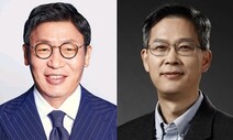 삼성전자 김기남·김현석·고동진 유임…이재용 회장 승진 안해